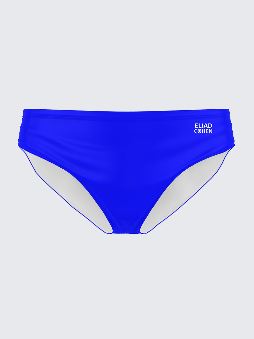 MYSTERY PACK: 4 SWIM BRIEFS